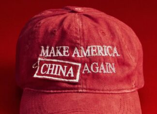 Китайське століття: як Китай змінює майбутнє