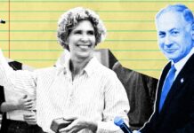 Штучний інтелект в основі “сторінок наклепу”, націлених на вчителів в онлайн-травлі