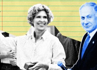 Штучний інтелект в основі “сторінок наклепу”, націлених на вчителів в онлайн-травлі